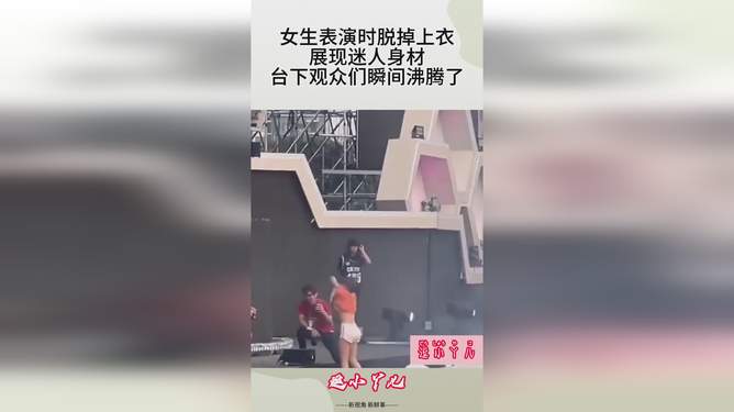 九游游戏-TheShy重返赛场，险胜首场状态出色，巴塞罗那观众沸腾！